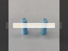 उच्च गुणवत्ता और सस्ती कीमत के साथ हवा वेंटिलेशन फिल्टर के साथ एक बार में इस्तेमाल किया जा सकता है प्राइमिंग कैप